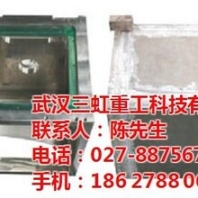 攪拌摩擦焊,武漢三虹重工,數(shù)控攪拌摩擦焊