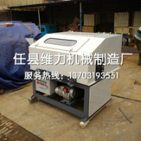 山東鋼管除銹拋光機(jī)直銷維力機(jī)械