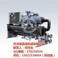 低溫冷水機(jī),浙江冷水機(jī),奧德機(jī)械在線咨詢