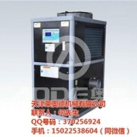 工業(yè)冷水機(jī)公司工業(yè)冷水機(jī)奧德機(jī)械