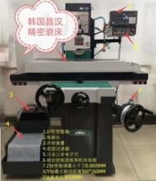 在位新機(jī)韓國(guó)昌漢手搖精密磨床帶微調(diào)小下刀0.0005mm