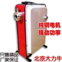 福州管道疏通機價格廠家批發(fā)大全