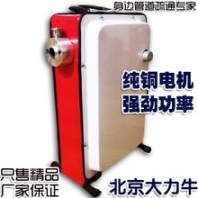 十堰管道疏通機(jī)價(jià)格廠家批發(fā)