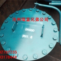 按圖生產(chǎn)垂直吊蓋人孔，回轉(zhuǎn)蓋人孔，襯里人孔，自產(chǎn)自銷