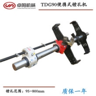 鏜焊一體機TDG50鏜孔范圍55-350mm生產(chǎn)廠家卓陽機械
