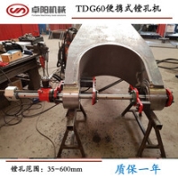 工程機械鏜孔機TDG60生產(chǎn)廠家卓陽機械