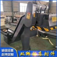 專業(yè)數(shù)控鉆床排屑機(jī)廠家