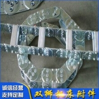 鋼制拖鏈雙獅廠家定做尺寸