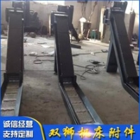 數(shù)控深孔鉆床鏈板排屑機(jī)廠家