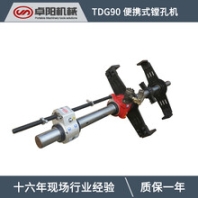 便攜式鏜孔機(jī)船舶尾軸孔、舵孔、螺旋槳孔現(xiàn)場加工修復(fù)