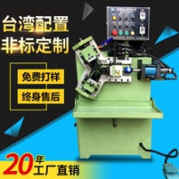 廣東省東莞市FR-50x150型精密銅管滾牙機(jī)廠家直銷滾牙機(jī)