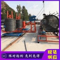 四川內(nèi)江鋼筋籠地滾繞筋機(jī)操作方便