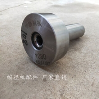 合金模具縮徑機(jī)模具硬質(zhì)合金模廠家供應(yīng)不彎曲垂直度高