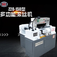 衡陽滾絲機價格