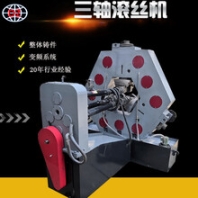 四川滾絲機價格
