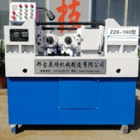 160型號滾絲機滾絲輪多少錢一臺滾絲輪哪里有質(zhì)量保證現(xiàn)貨