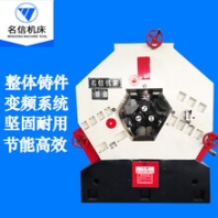 供應(yīng)名信三軸滾絲機(jī)、大型滾絲機(jī)、三軸滾絲機(jī)、調(diào)直切斷機(jī)