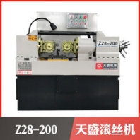 邢臺滾絲機(jī)哪家好