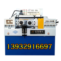 滾絲機(jī)怎么調(diào)試和操作大型滾絲機(jī)視頻Z28-200型滾絲機(jī)報(bào)價(jià)液壓滾絲機(jī)