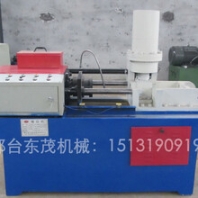 東茂機械z28-42型縮徑機圓鋼縮徑機