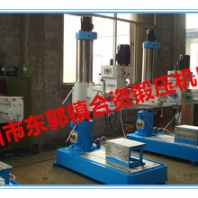 Z3040x10/13搖臂鉆床（單立柱）生產(chǎn)廠家，Z3040搖臂鉆床價格