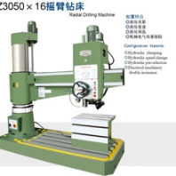廠家供應(yīng)Z3050x16液壓搖臂鉆床物美價廉