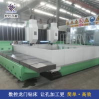 數(shù)控平面鉆床廠家一心只造高速數(shù)控鉆床
