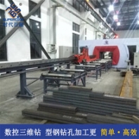 數(shù)控三維鉆床時(shí)代百超數(shù)控三軸鉆床廠家