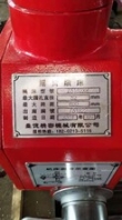 廣東生產(chǎn)臺億Z3132x8萬向搖臂鉆床價格,鉆床