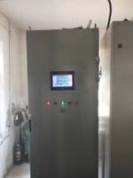 山東二手鍋爐哪家質(zhì)量好