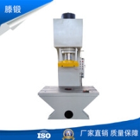單臂液壓機(jī)315噸單柱C型油壓機(jī)