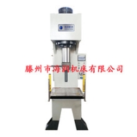 單柱校直壓力機   C型液壓機