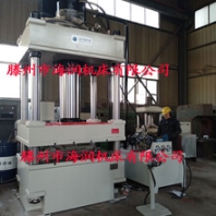 玻璃鋼模壓油壓機(jī)