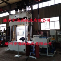 不銹鋼拉伸油壓機(jī)