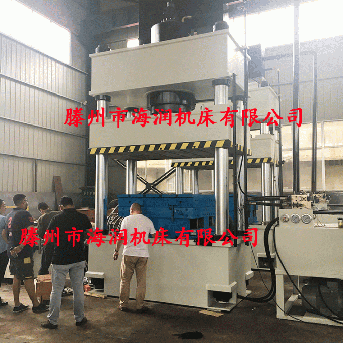 化糞池隔板模壓液壓機(jī)