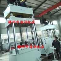 拉伸液壓機(jī)