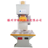 單臂油壓機(jī)C型校直液壓機(jī)