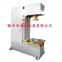 單柱C型油壓機，軸承壓裝油壓機