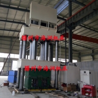 玻璃鋼衛(wèi)浴模壓機，金剛石洗手盆模壓壓力機