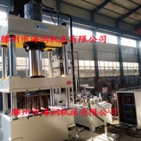 玻璃鋼井蓋油壓機，315噸SMC模壓油壓機
