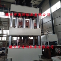 1000T伺服液壓機，玻璃鋼汽車保險杠液壓機