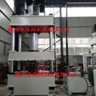 500噸SMC模壓壓力機，BMC模壓油壓機