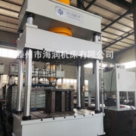 不銹鋼水箱拉伸液壓機(jī)，四柱拉伸壓力機(jī)