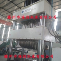 SMC模壓油壓機玻璃鋼成型液壓機液壓機價格