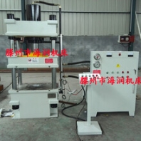 100T小型四柱壓力機