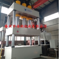 復(fù)合材料模壓機(jī)凈化槽模壓油壓機(jī)