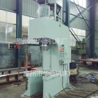 單臂油壓機(jī)液壓校直機(jī)
