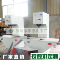 液壓機(jī)生產(chǎn)廠家單臂25噸拉伸校正校直專用液壓機(jī)
