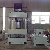 液壓機(jī)生產(chǎn)廠家400噸陶瓷粉末成型液壓機(jī)金屬拉伸油壓機(jī)