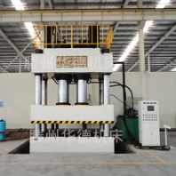 江西湖南塑料PESMCBMC液壓機(jī)油壓機(jī)壓力機(jī)